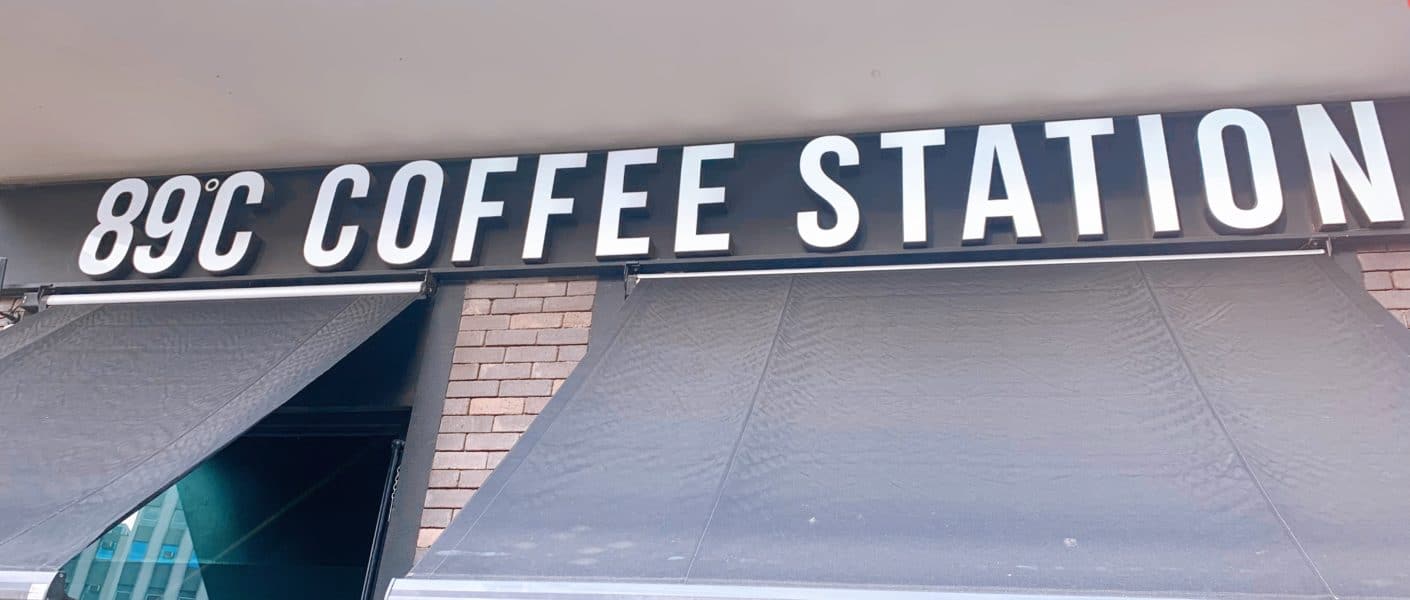 89°C Coffee Station Entrada