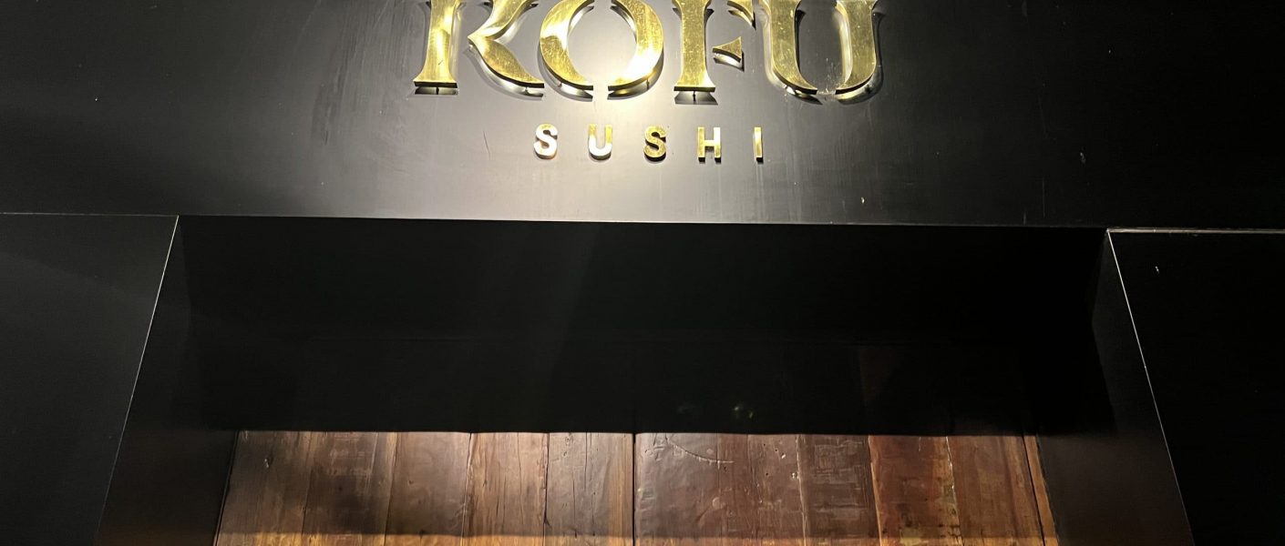 Kofu Sushi