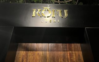 Kofu Sushi