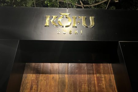 Kofu Sushi
