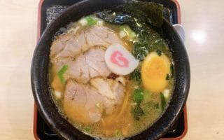Aska Lamen
