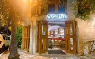 Entrada pizzatto pizzaria