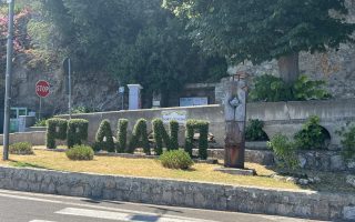 Praiano