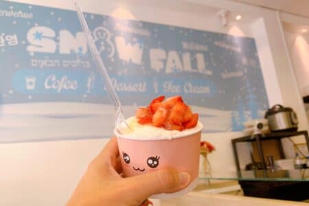 snowfall Brasil liberdade
