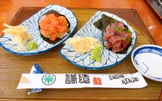 Temaki sushi Kenzo liberdade