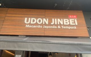 Udon Jinbei entrada